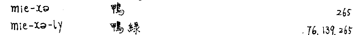Screenshot 2025-05-30 195430.png
